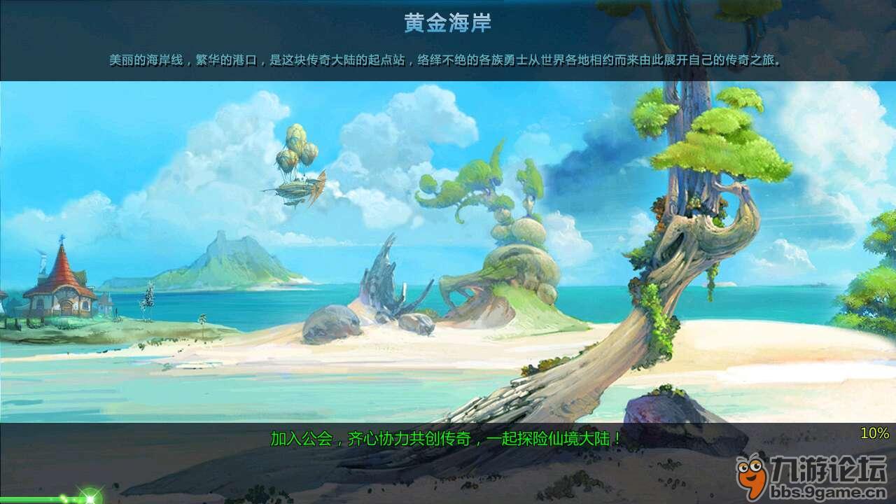 堂口料是什么玉