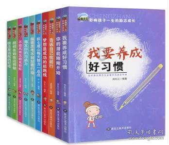西瓜下载知识星球平台,深入探索专业领域