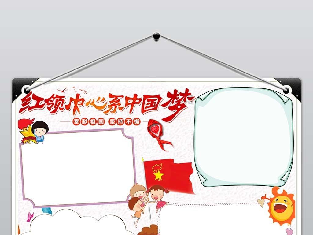 我们也没回怎么回复对方信息?-专业知识问答网页