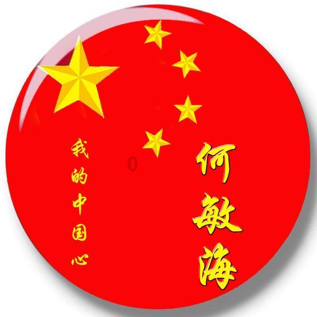 88影视