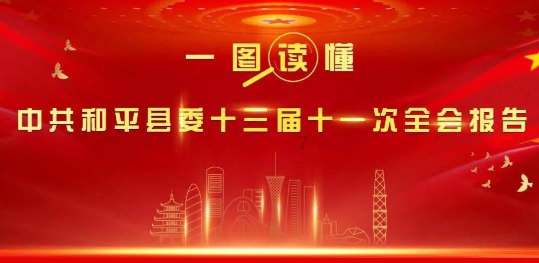 春雨直播app