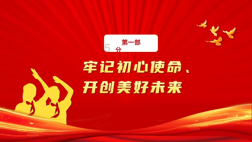 vivo逃跑吧少年渠道服-有问必答平台,提供一站式解答服务