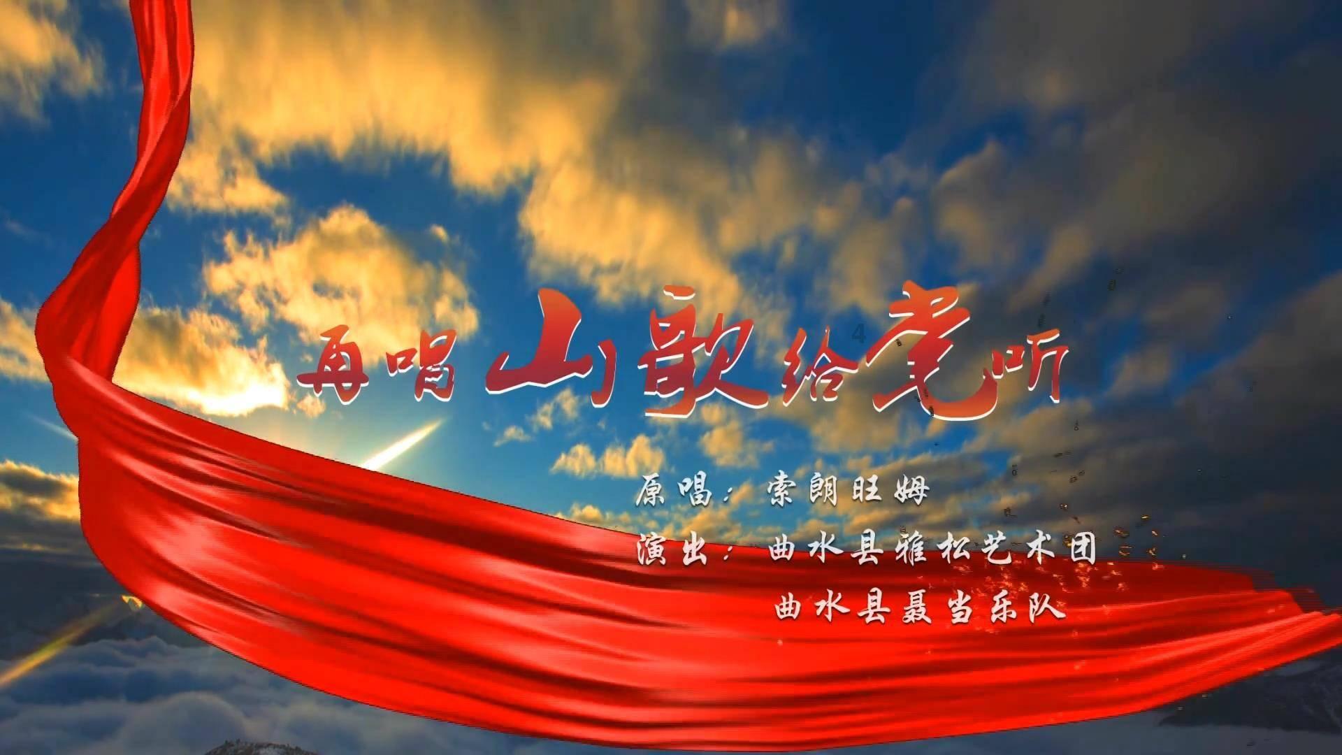 嘉日单词