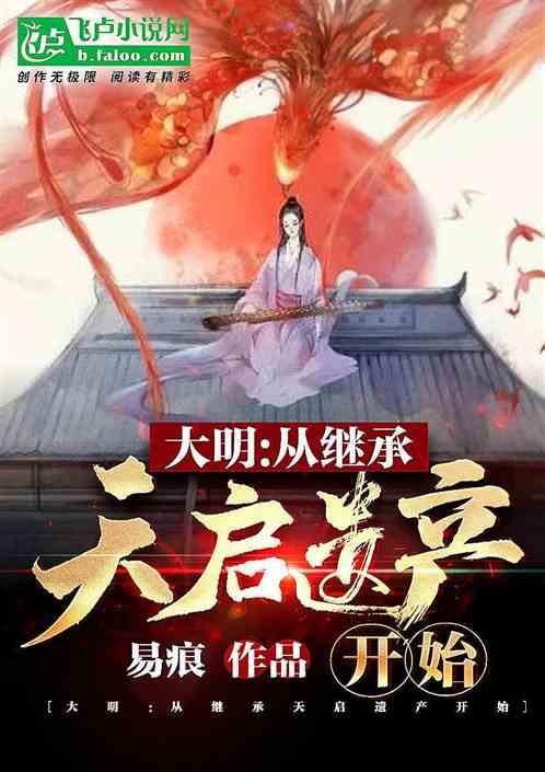 探索冷知识的日产轩逸自动挡停车开空调挂什么挡?,揭开不为人知的奇闻异事!