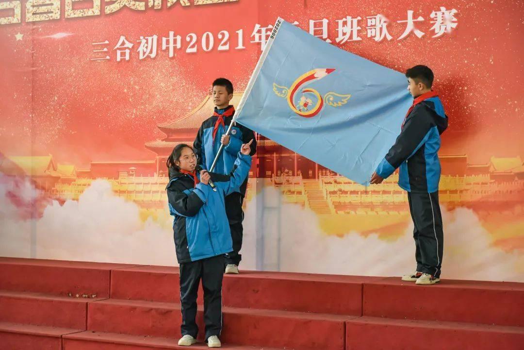 沪江开心词场