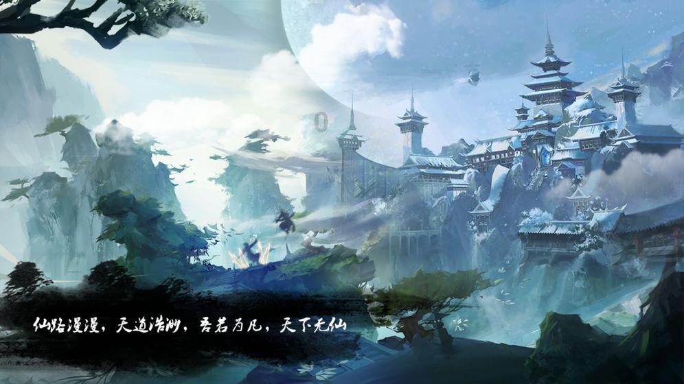 动物帮帮忙保卫家园